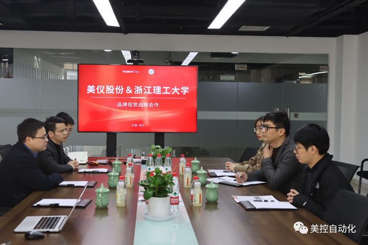 助力品牌提升！yp街机刮刮卡＆浙江理工大学达成品牌视觉战略合作