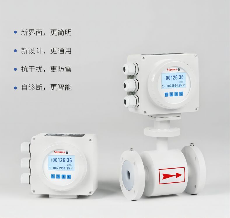 1702459298760060.jpg 00(1).jpg